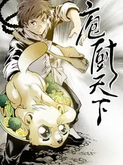 我们的小镇生活观察综艺在线观看